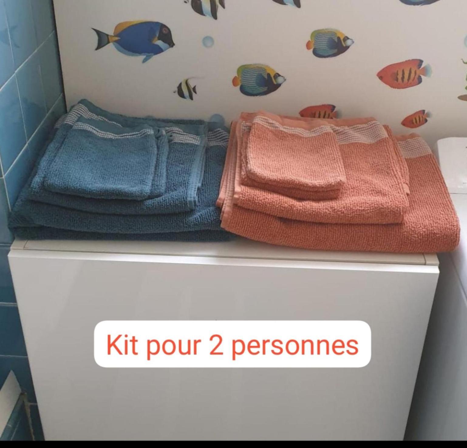 Cote Parc Apartment Schiltigheim Bagian luar foto